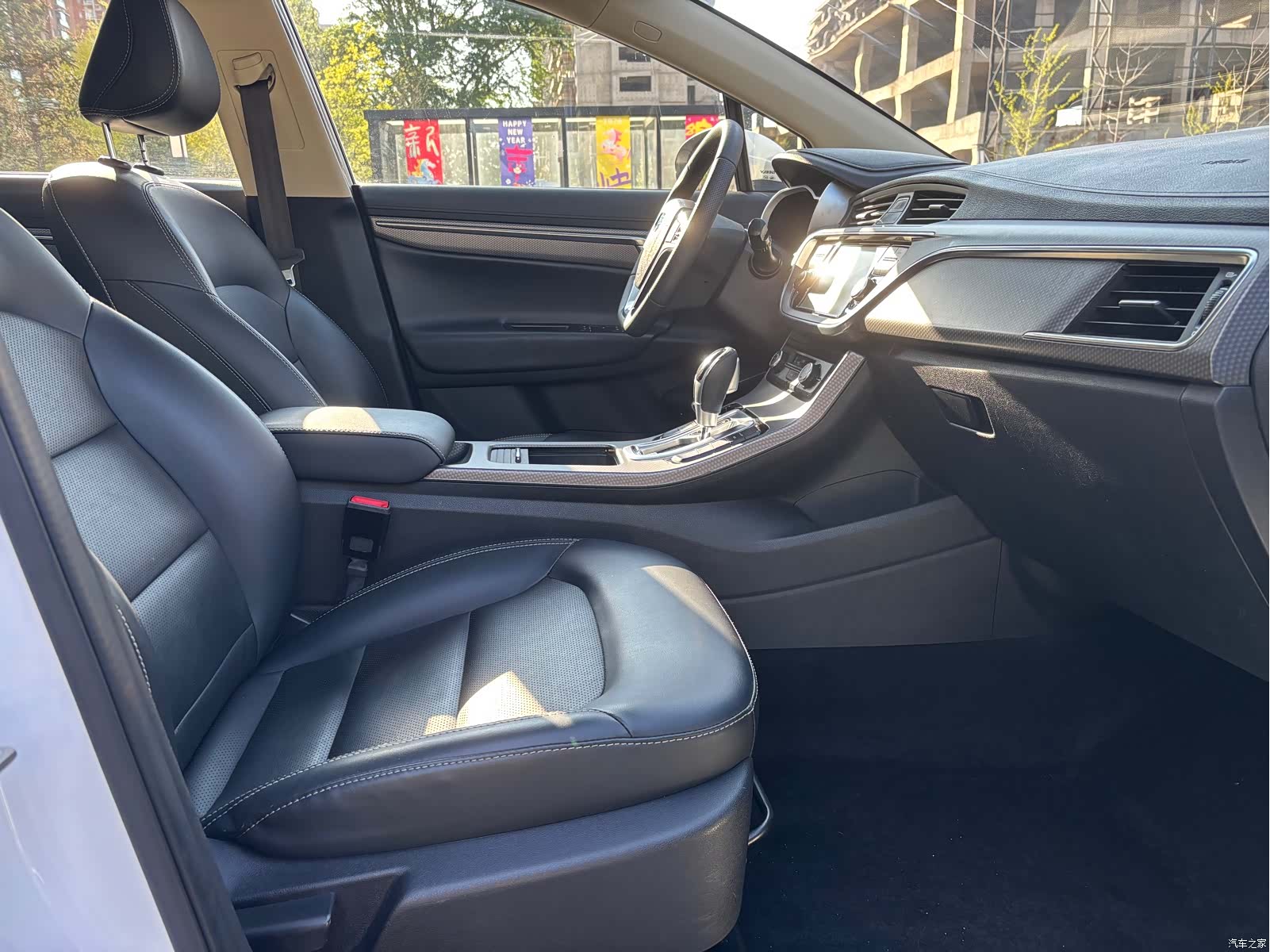 Geely Emgrand, 2017 10