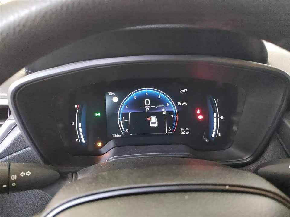 Toyota Corolla Sharp amplifier