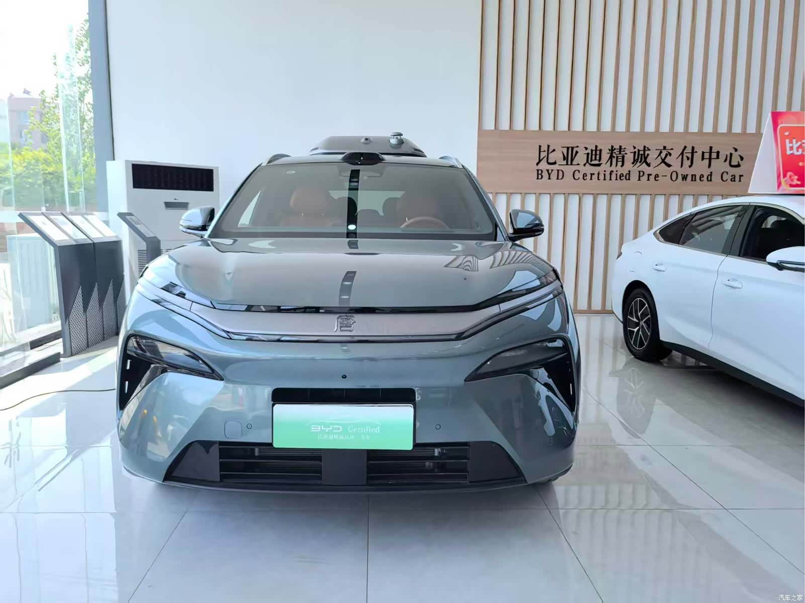 BYD Tang, 2025 2
