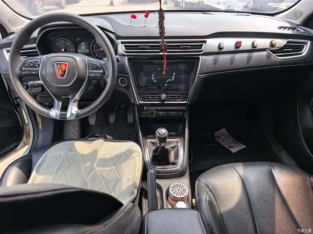 Roewe i5, 2019 9