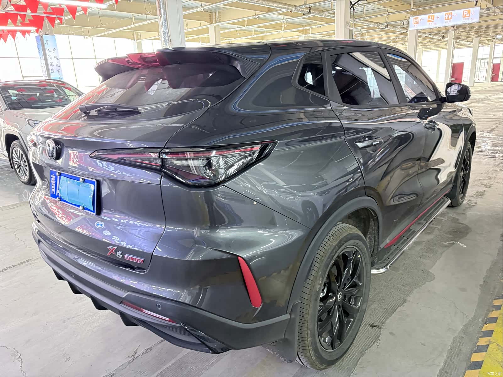 Changan X5, 2025 19