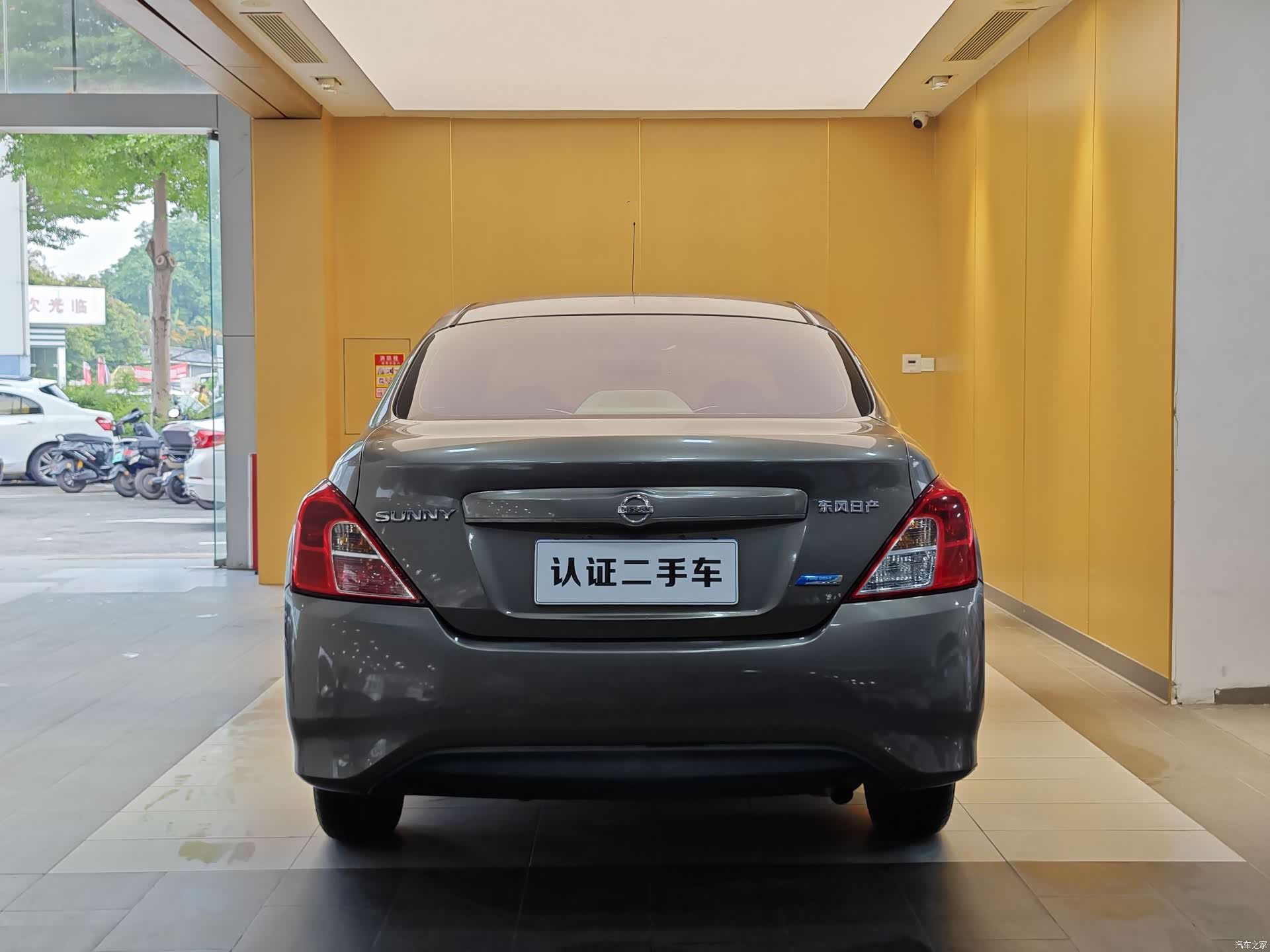 Nissan 1.5XE, 2016 27