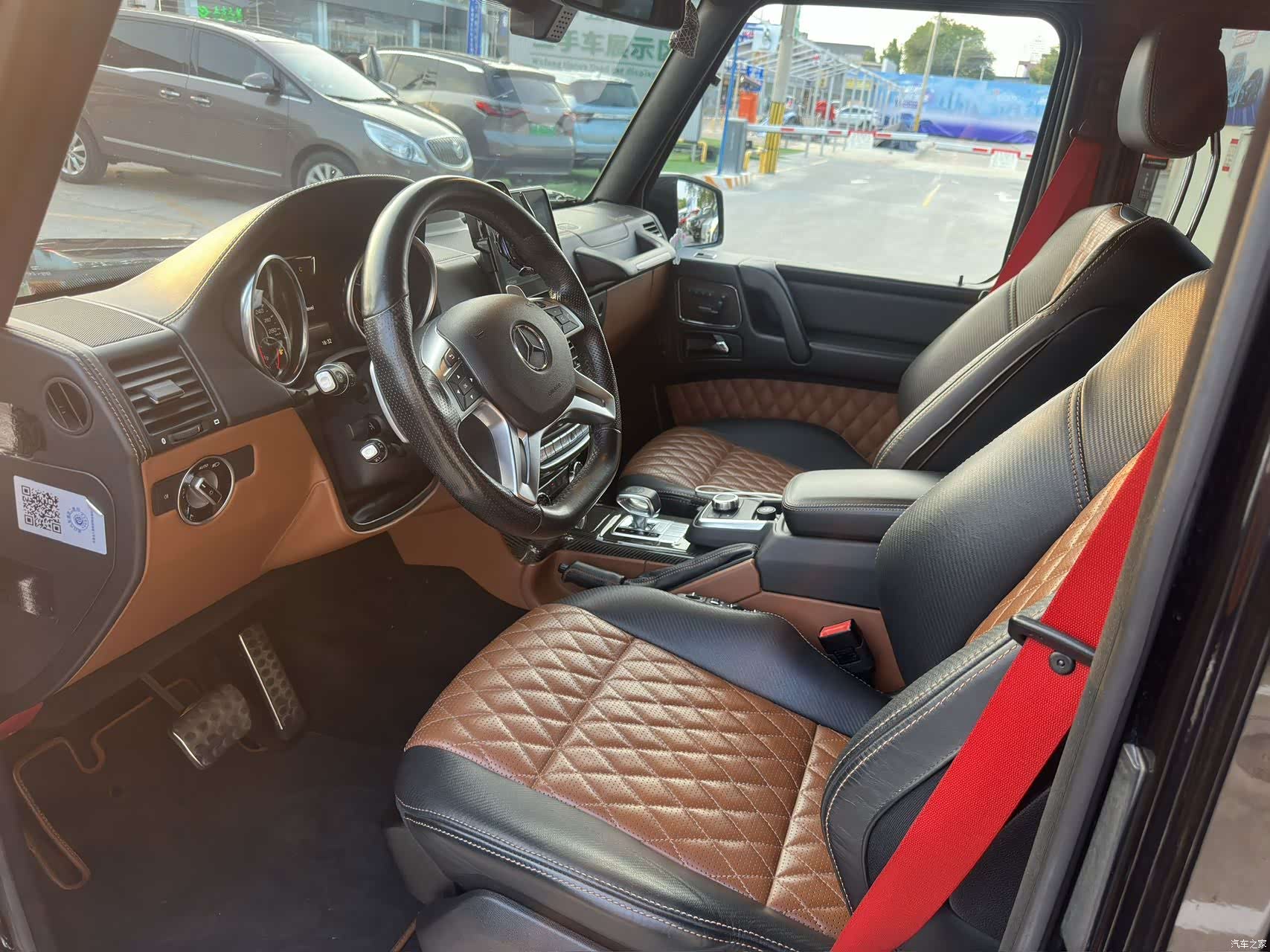 Mercedes-Benz G-Class, 2018 4