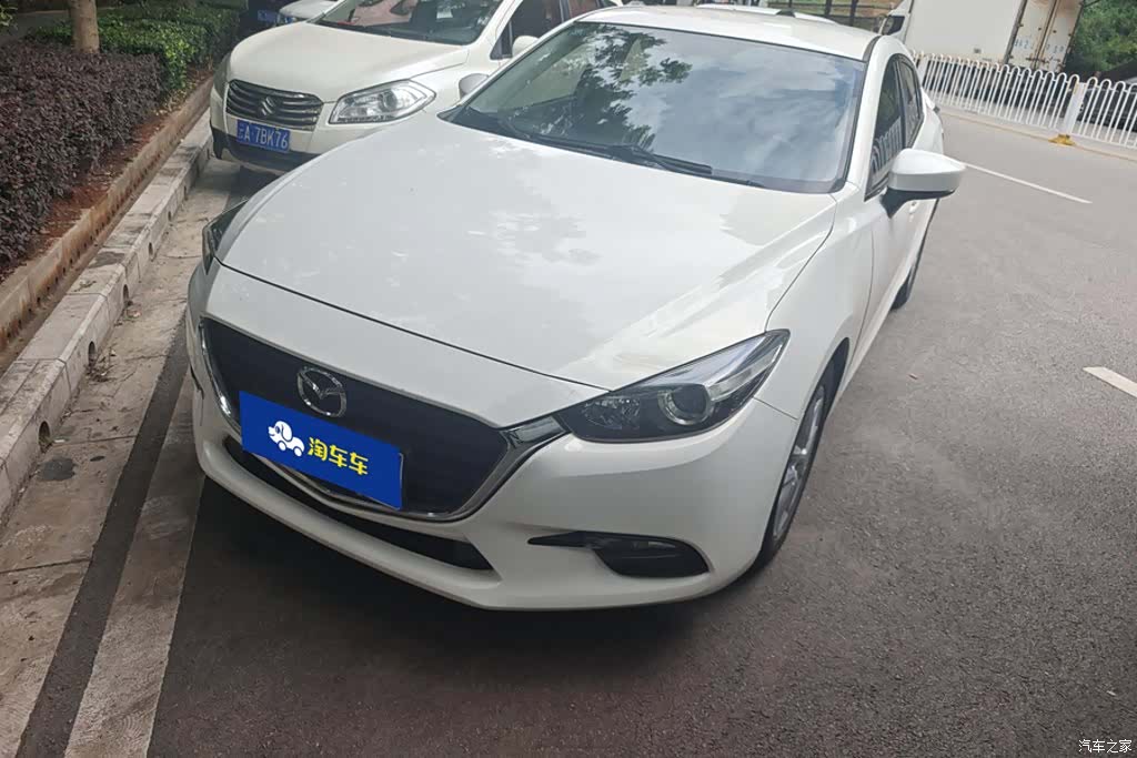 Mazda Mazda3, 2020 1