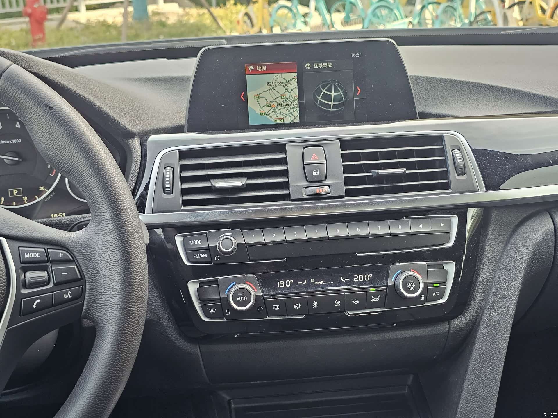 BMW 3 Series, 2018 7