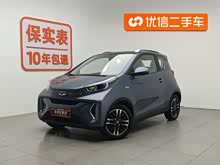 С���� 2021�� 20���Ϸۿ� Ԫ���� ��Ԫ� 301km