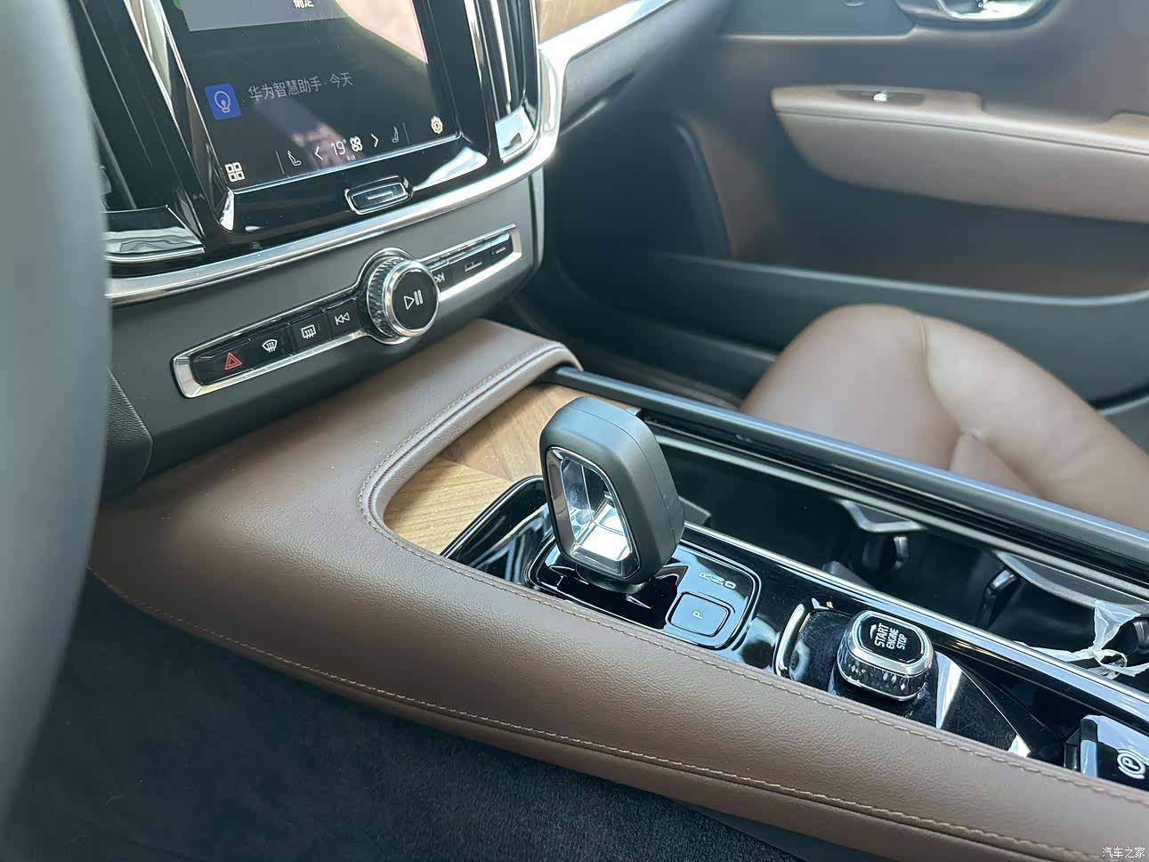 Volvo S90, 2024 6