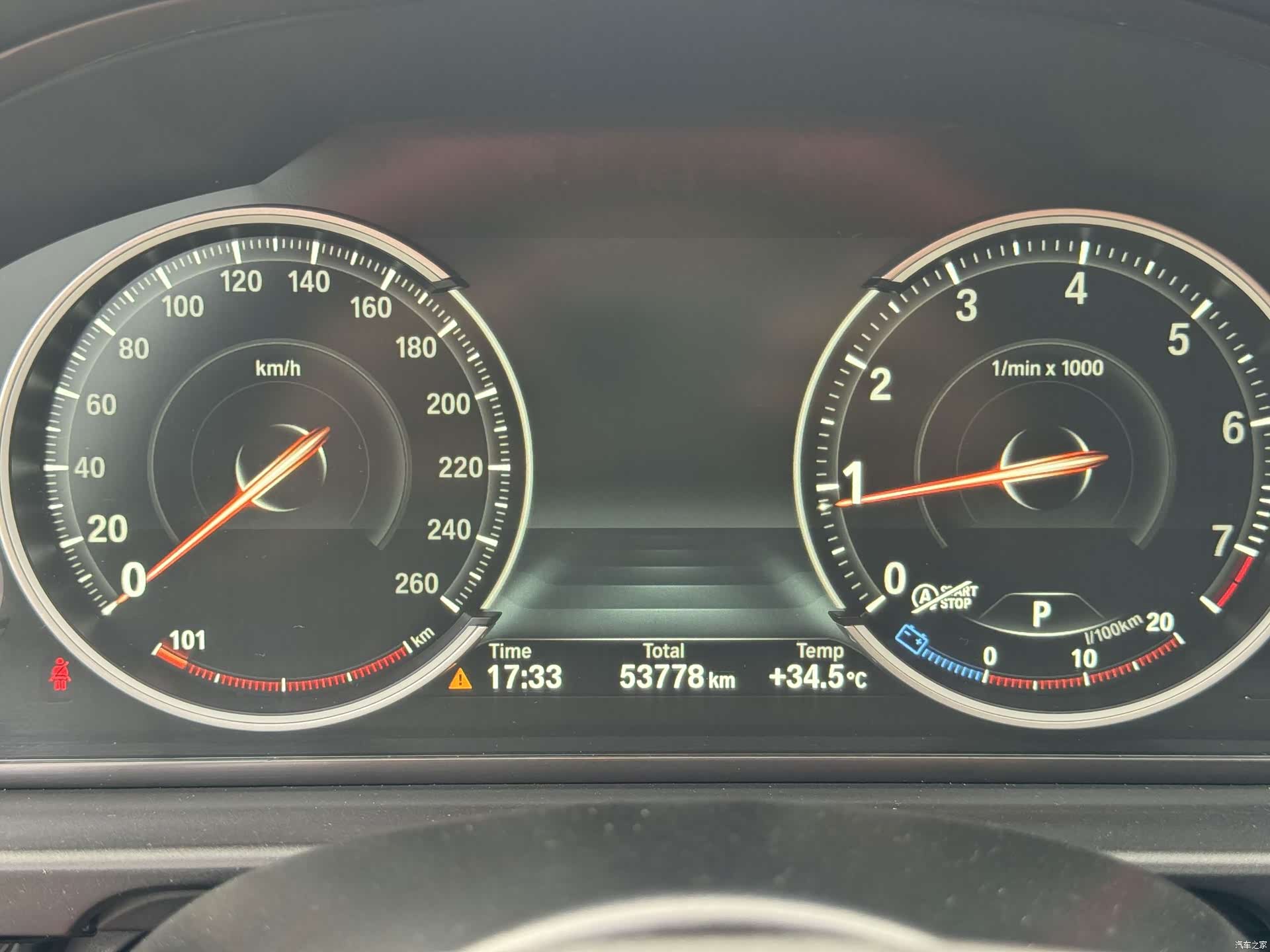 BMW 5 Series, 2016 13