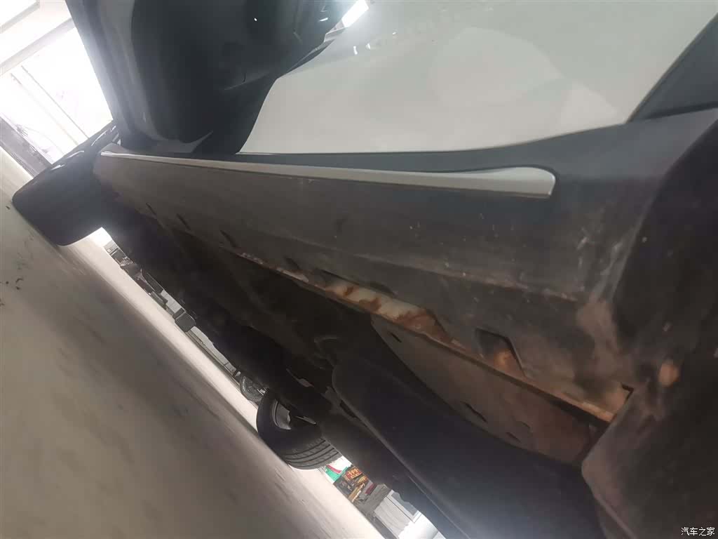 Roewe RX5, 2017 21