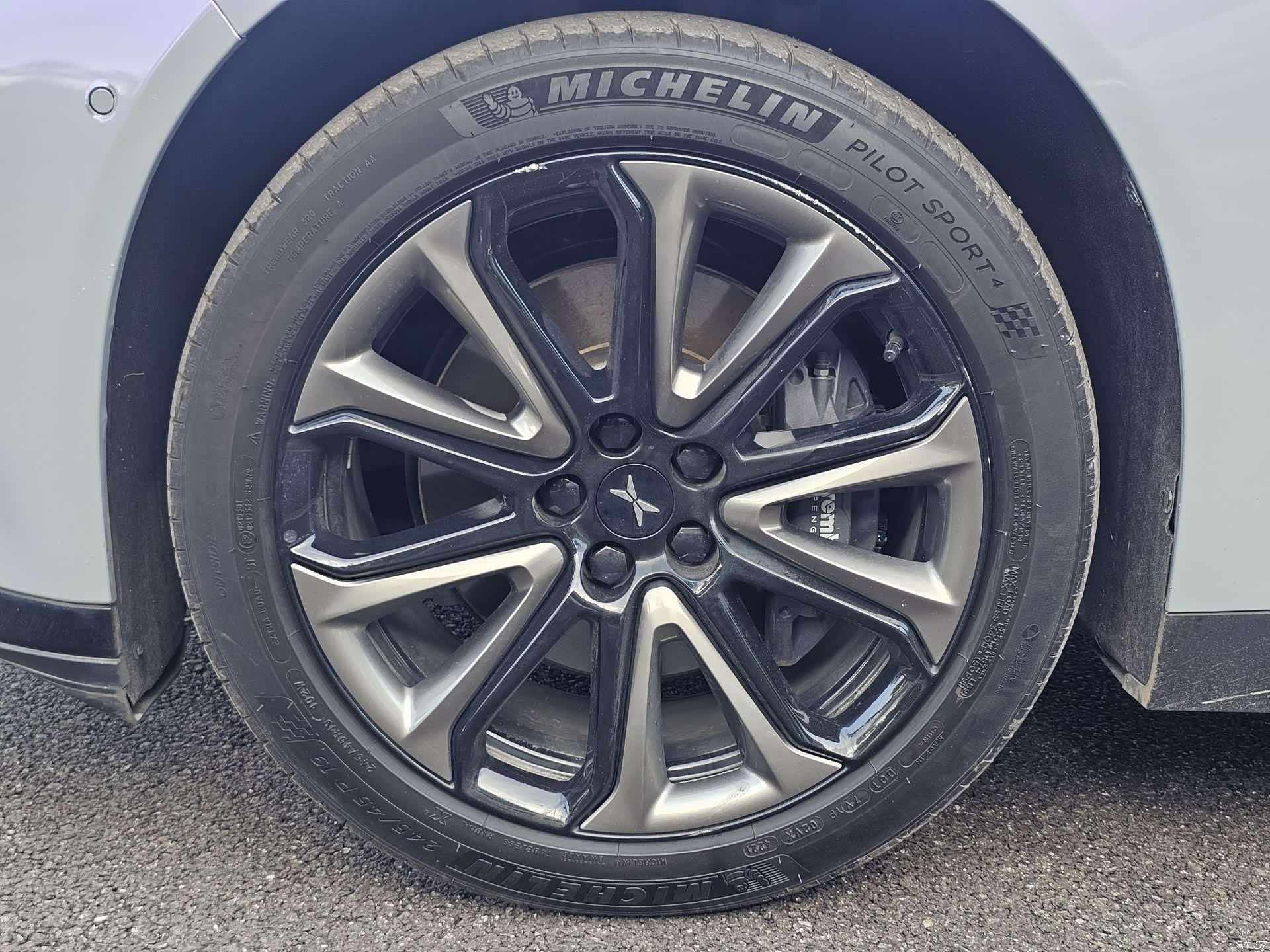 Xpeng P7, 2021 6