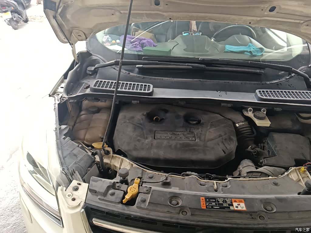 Ford Kuga, 2015 23