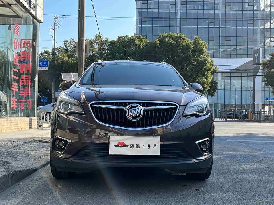 Buick Angkewei Plus