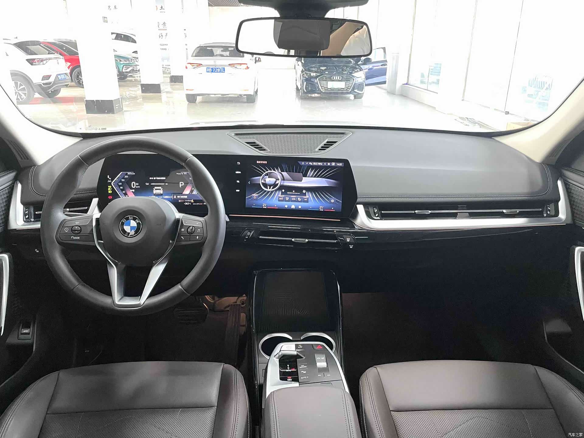 BMW X1, 2023 8
