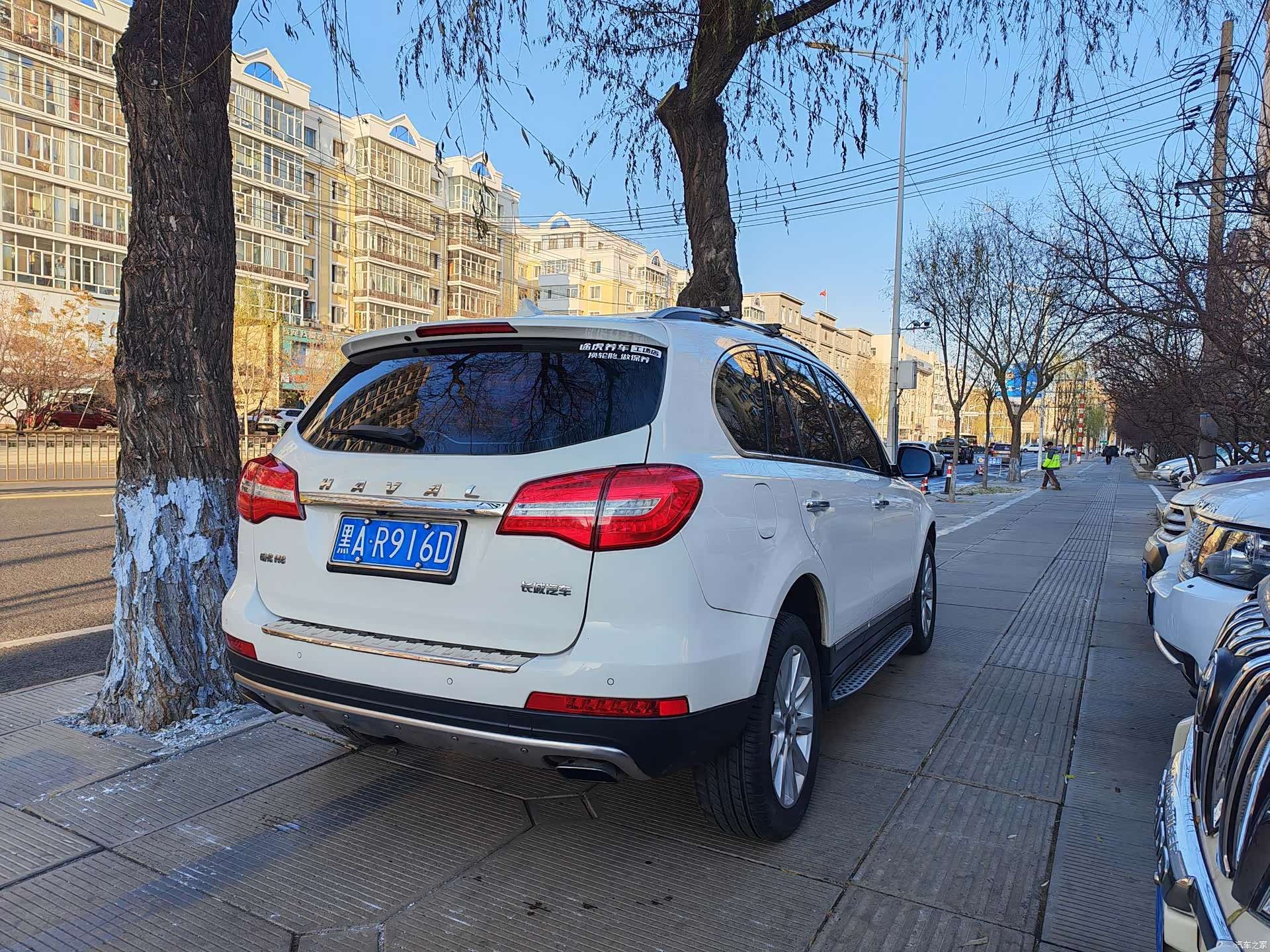 Haval H8, 2015 4