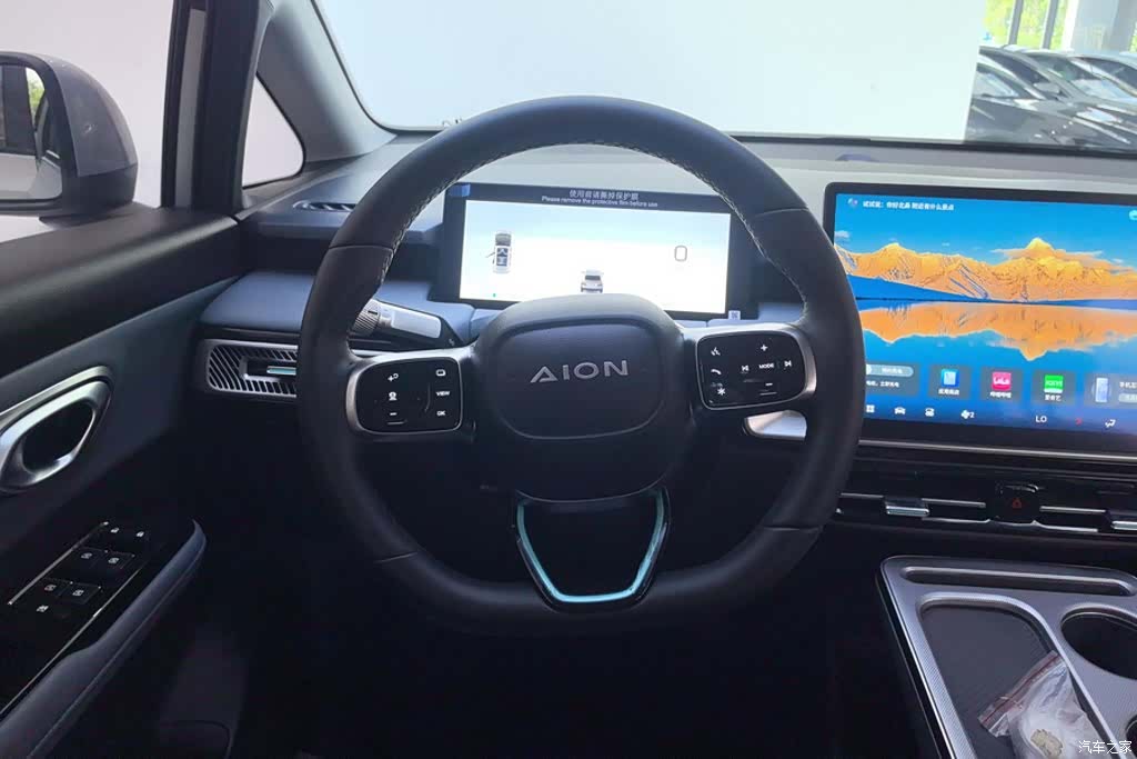 Aion S, 2025 15