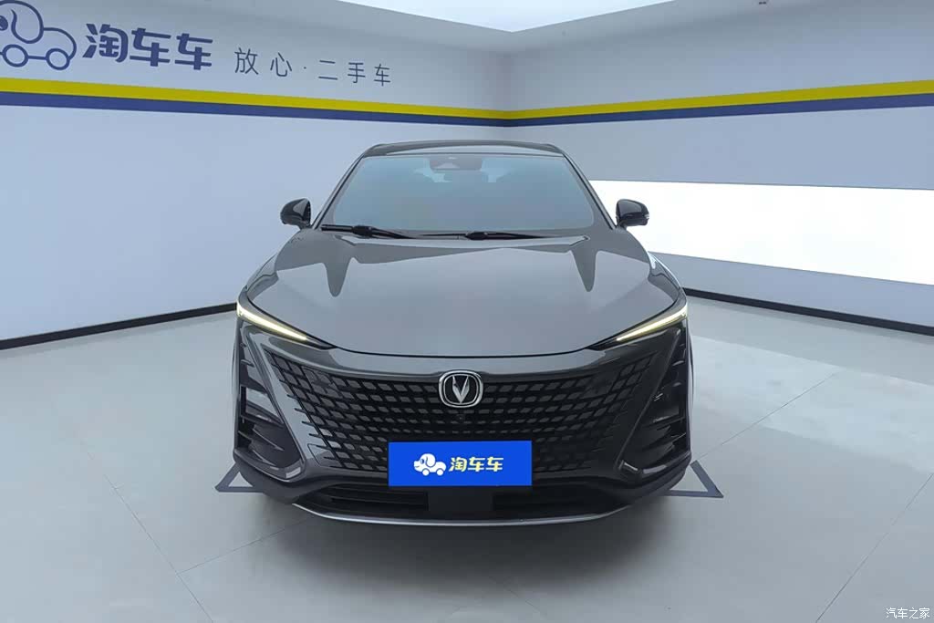 Changan UNI-T, 2022 2