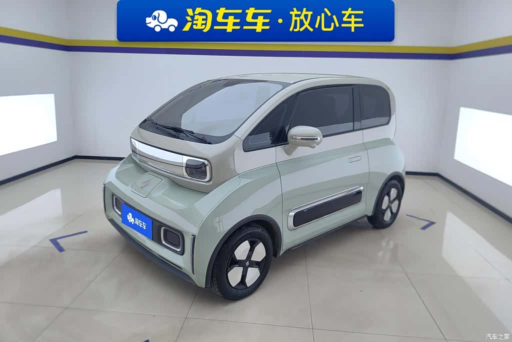 Wuling Yuan, 2023 1