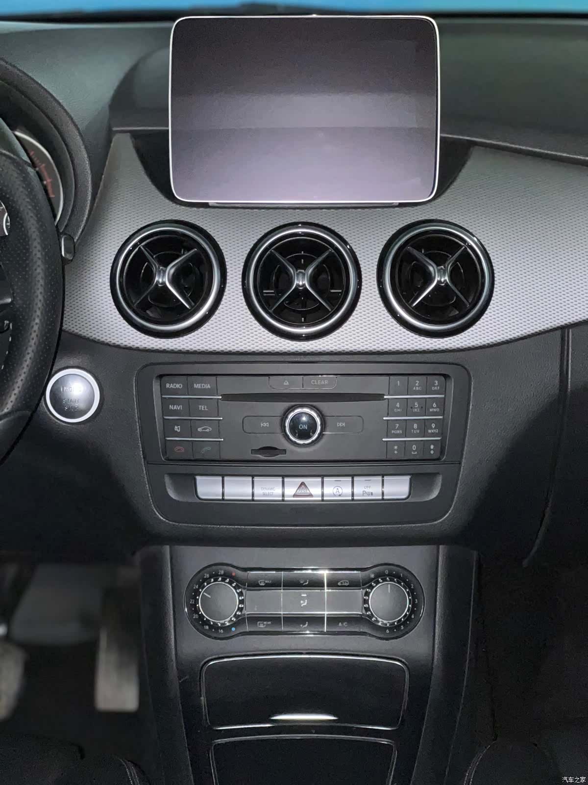 Mercedes-Benz B-Class, 2018 7