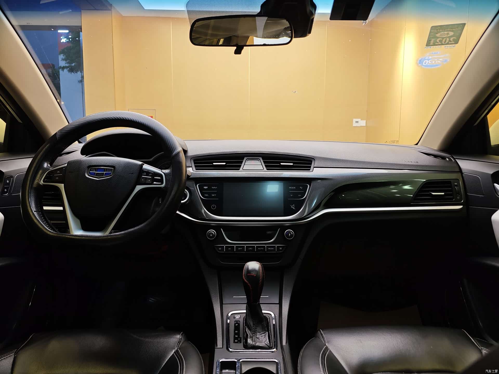 Geely Emgrand, 2017 19