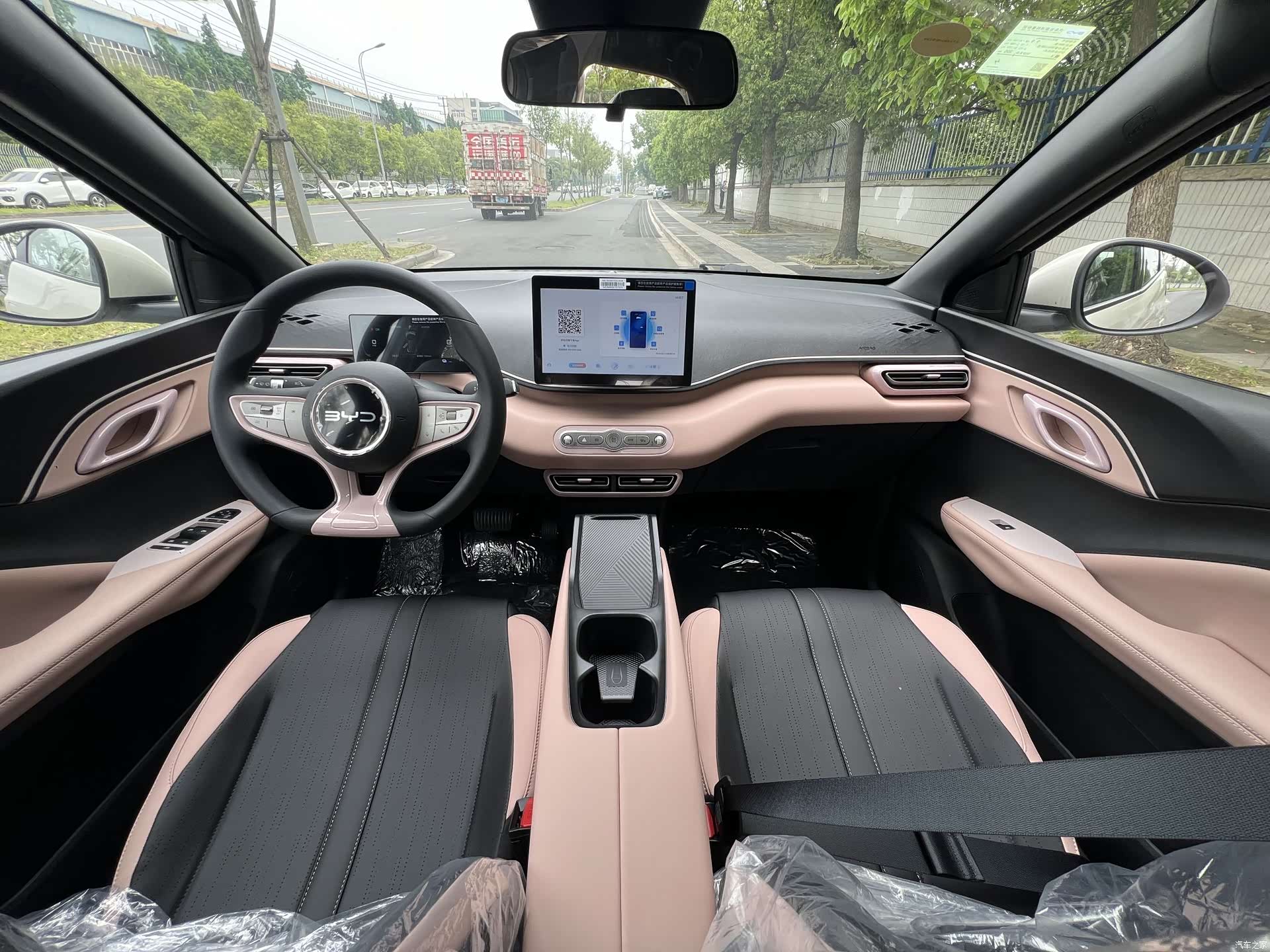 BYD Seagull, 2026 11