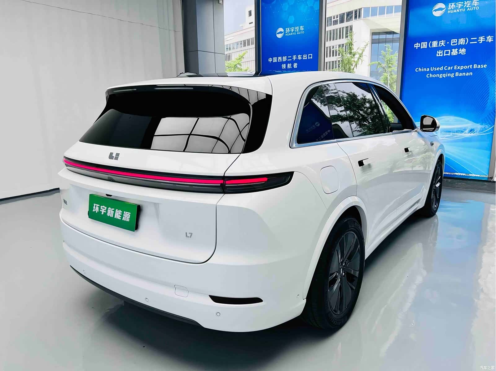 Li Auto L7, 2024 7