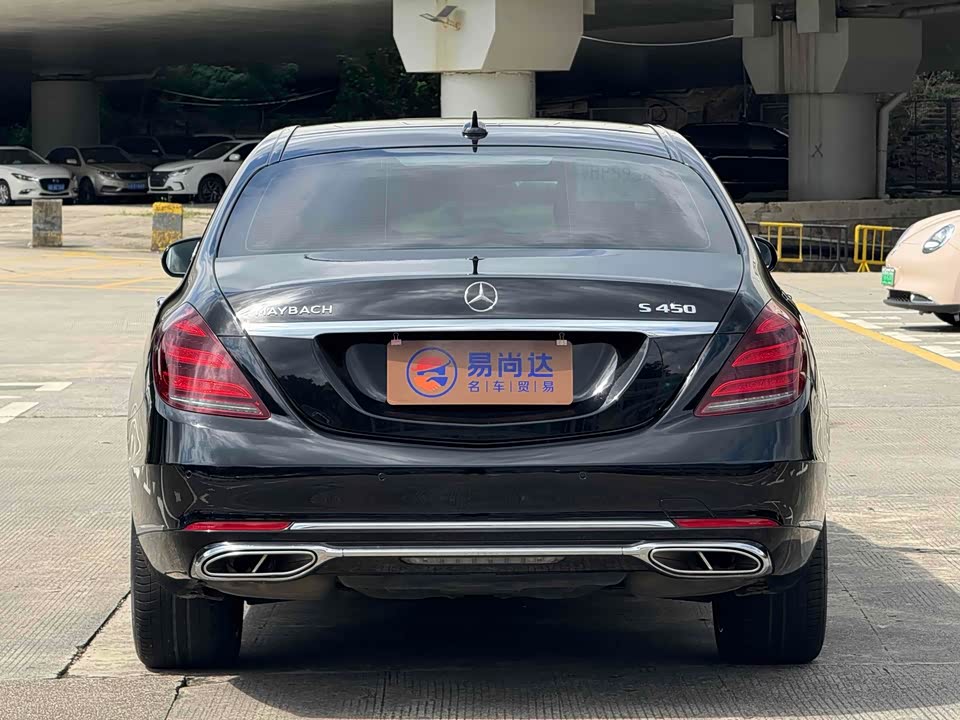 Mercedes-Benz Maybach S-class