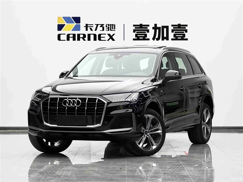 Audi Q7, 2023 1