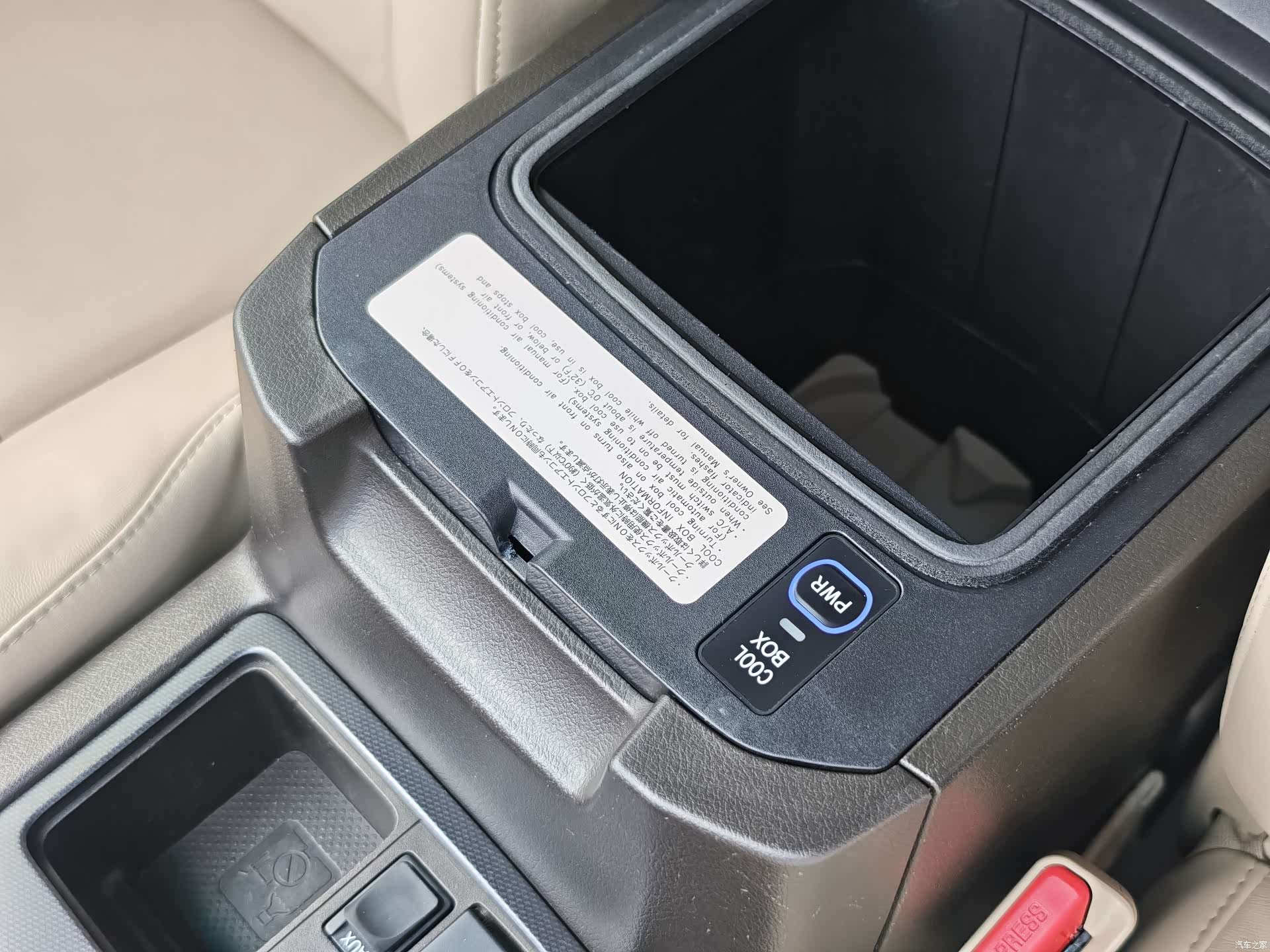 Toyota Prado, 2012 22
