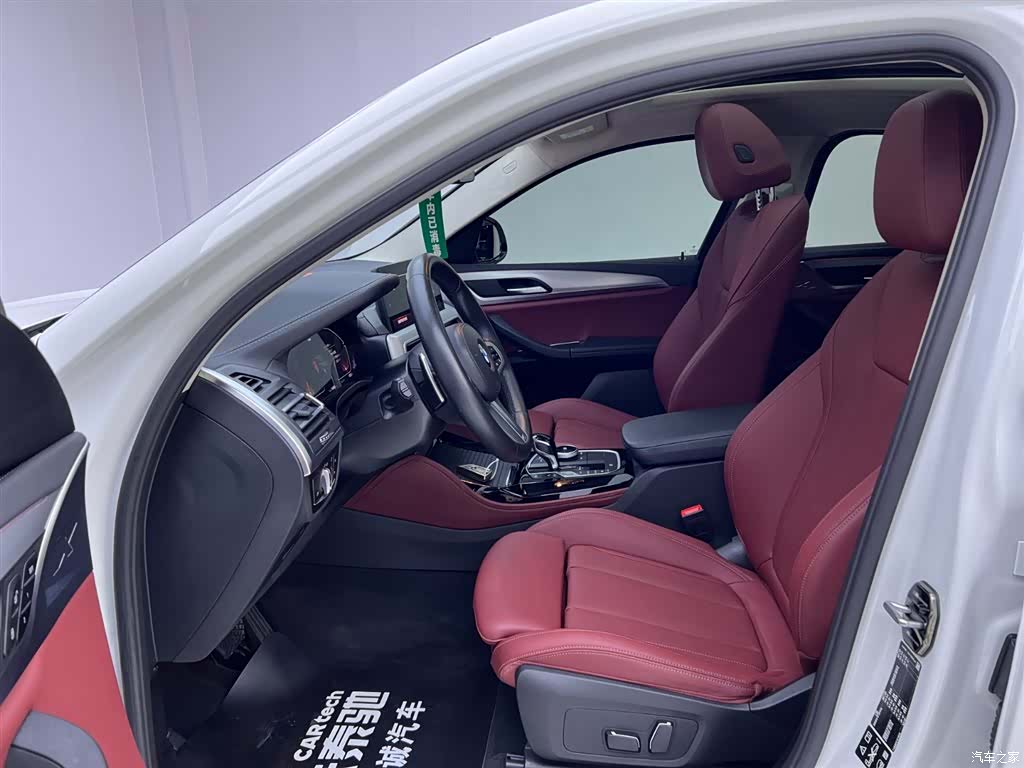 BMW X4, 2024 15