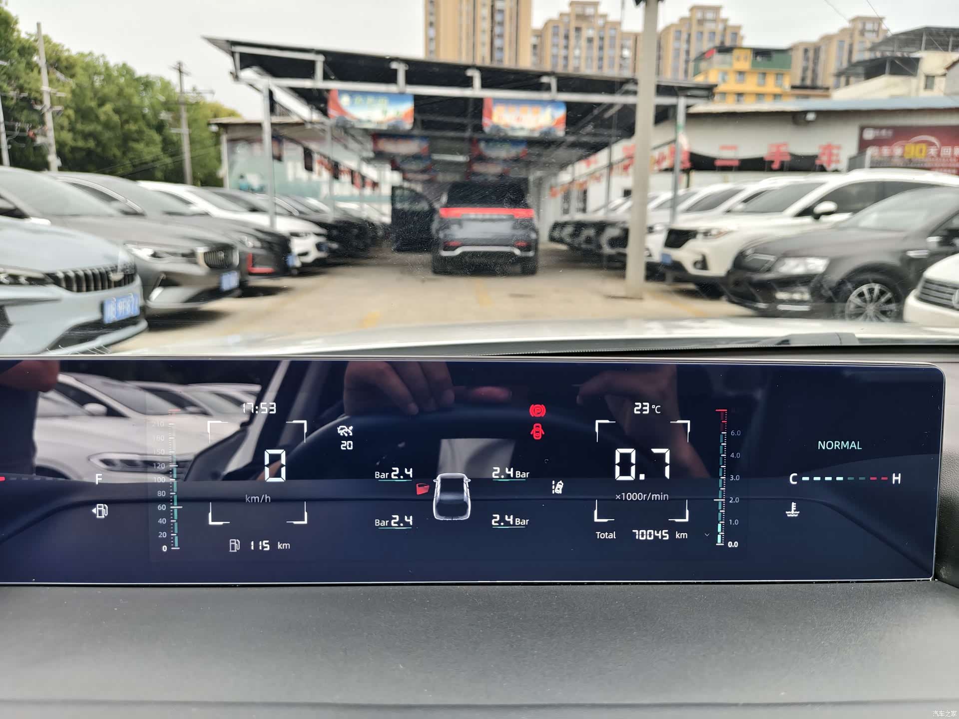 Changan NE, 2023 10