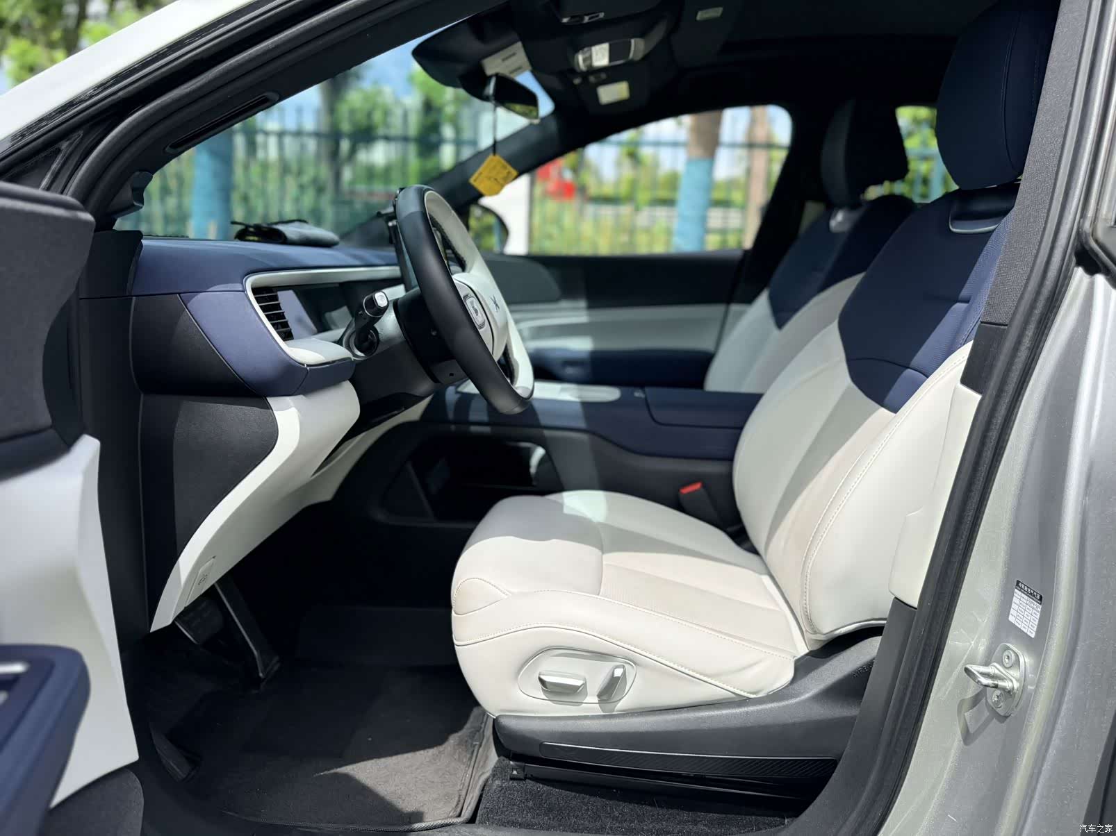 Xpeng G6, 2023 10
