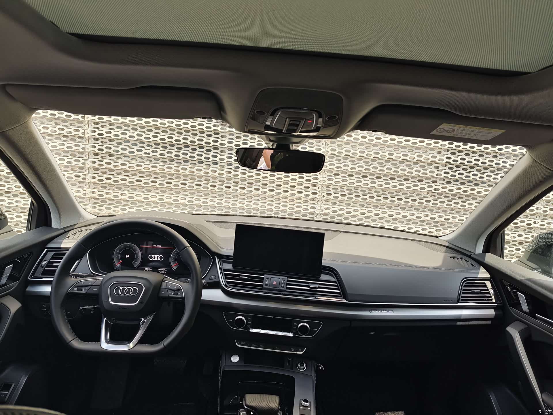 Audi Q5L, 2026 7