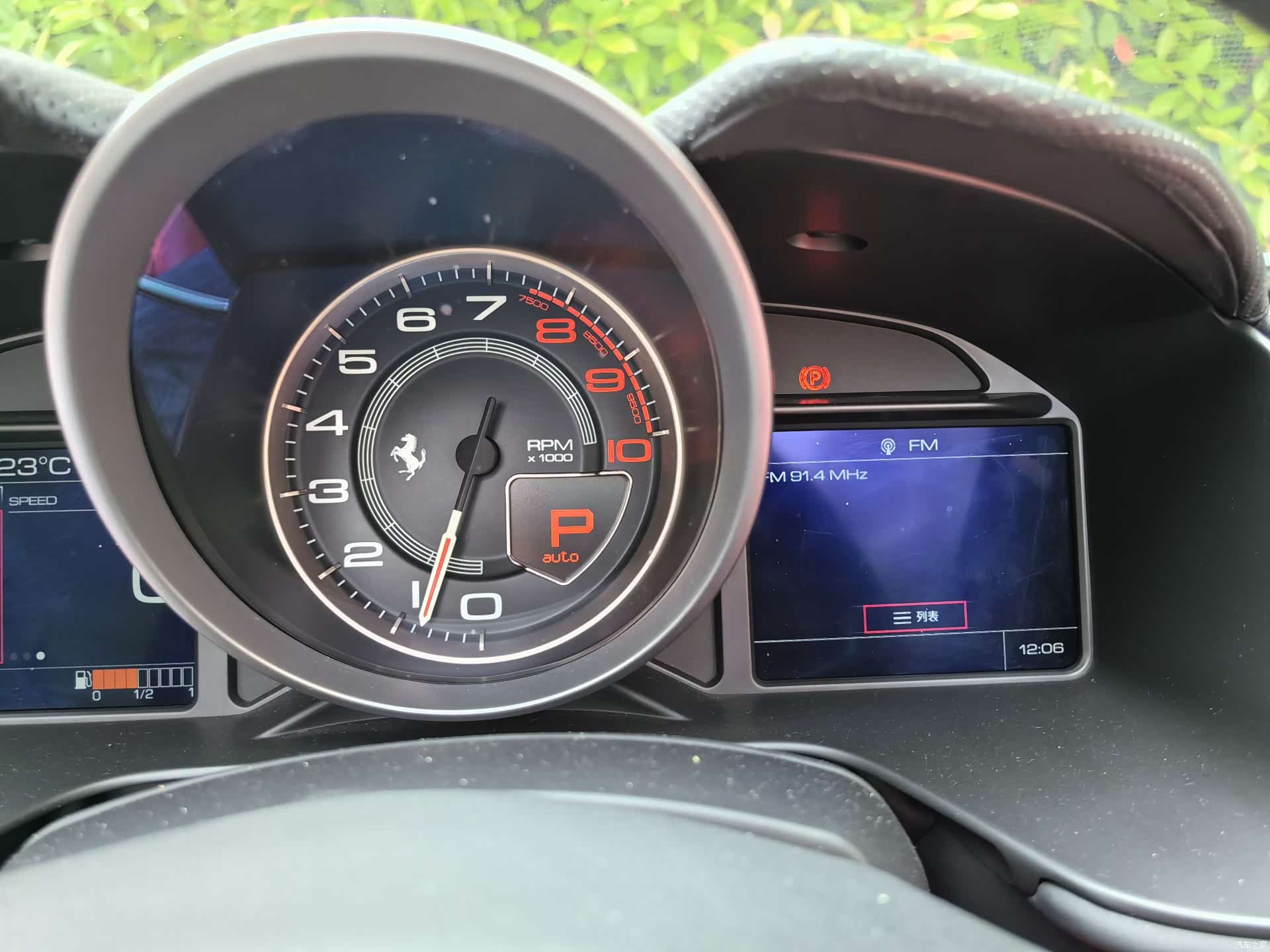 Ferrari Portofino, 2019 24