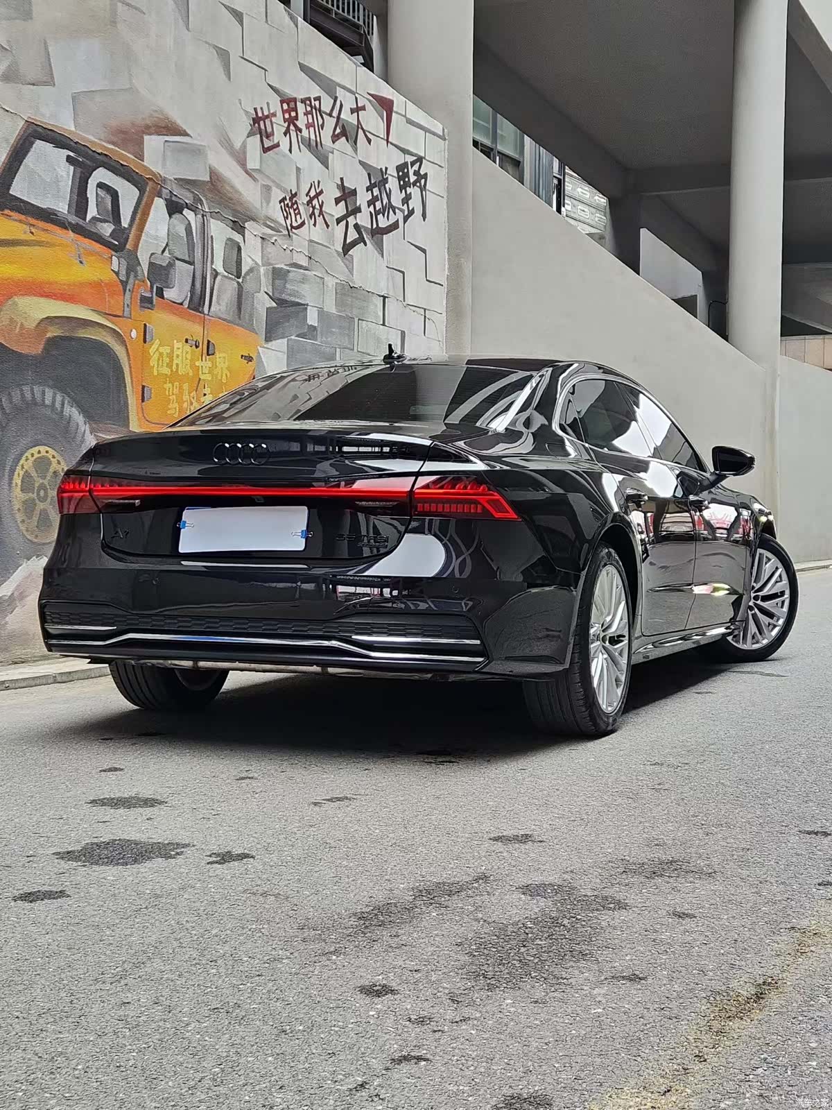 Audi A7L, 2024 2