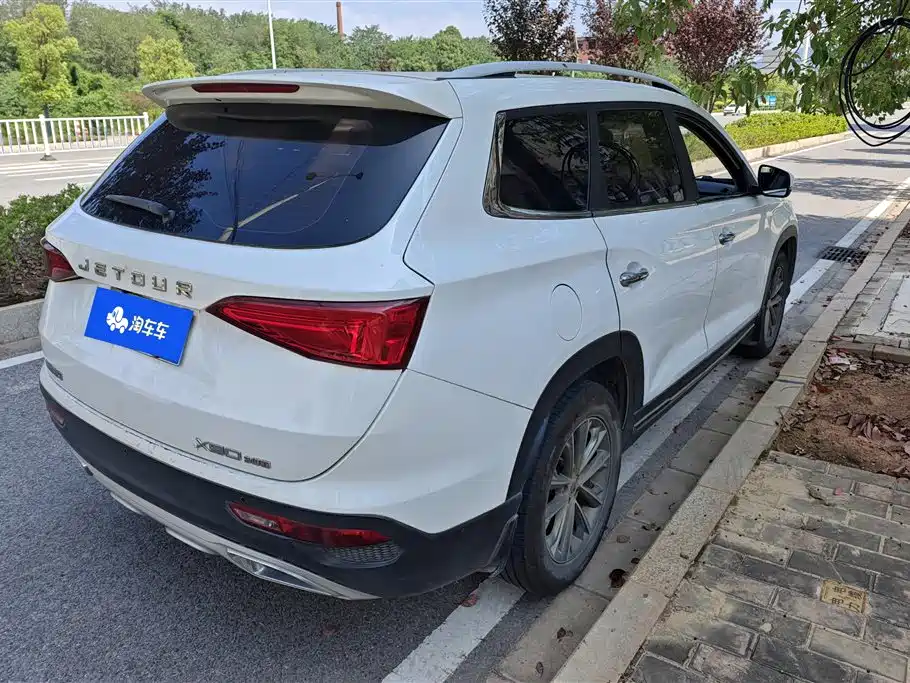 Jetour X90 Jetour X90