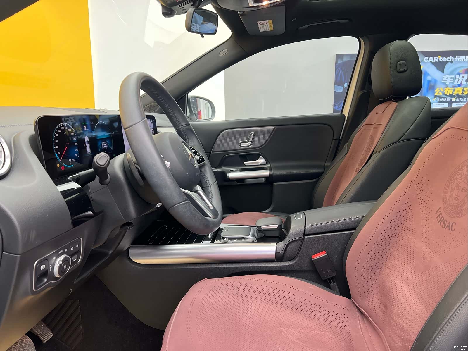 Mercedes-Benz GLA, 2022 3