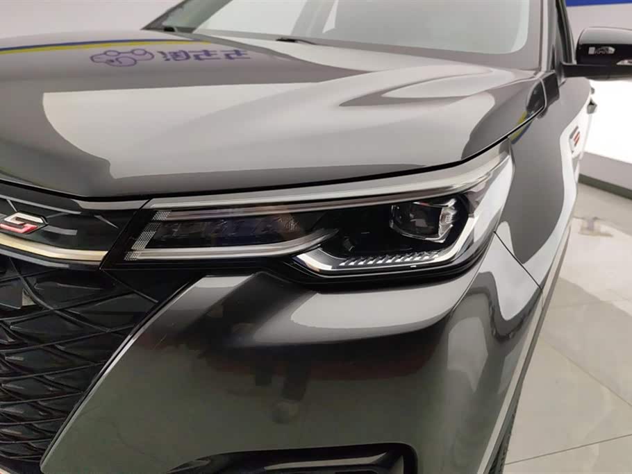 Changan CS55PLUS