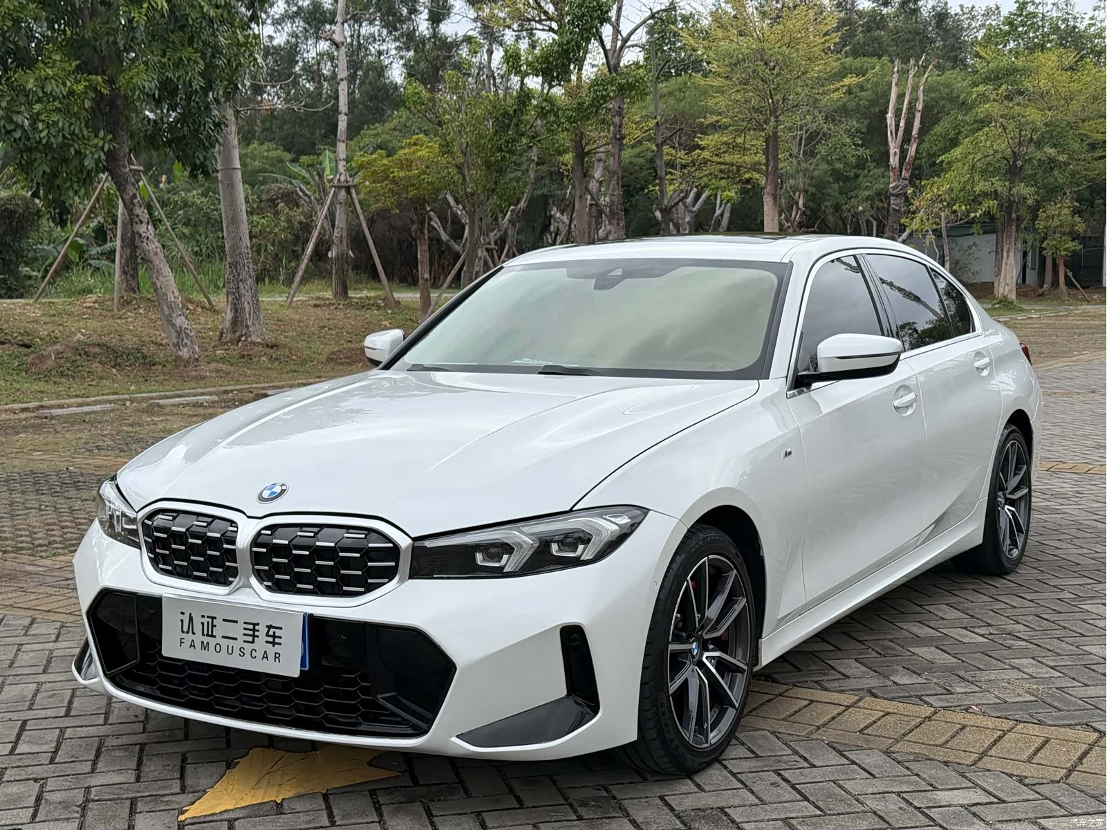 BMW 3 Series, 2023 1