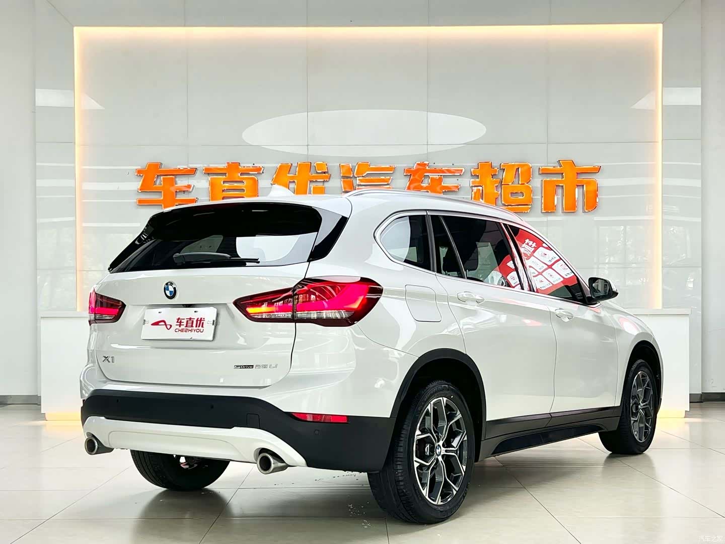 BMW X1, 2021 все фото