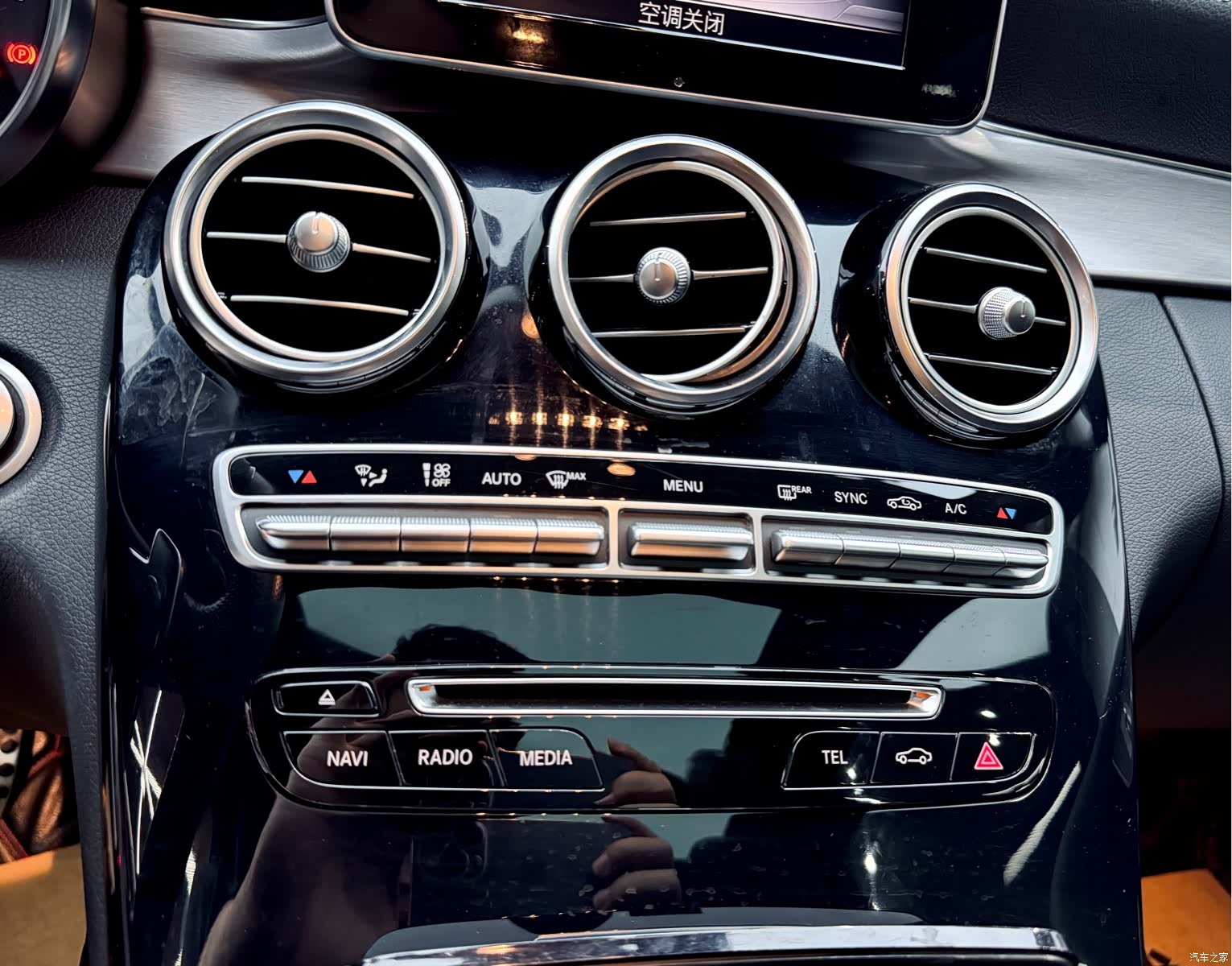 Mercedes-Benz C-Class, 2018 16