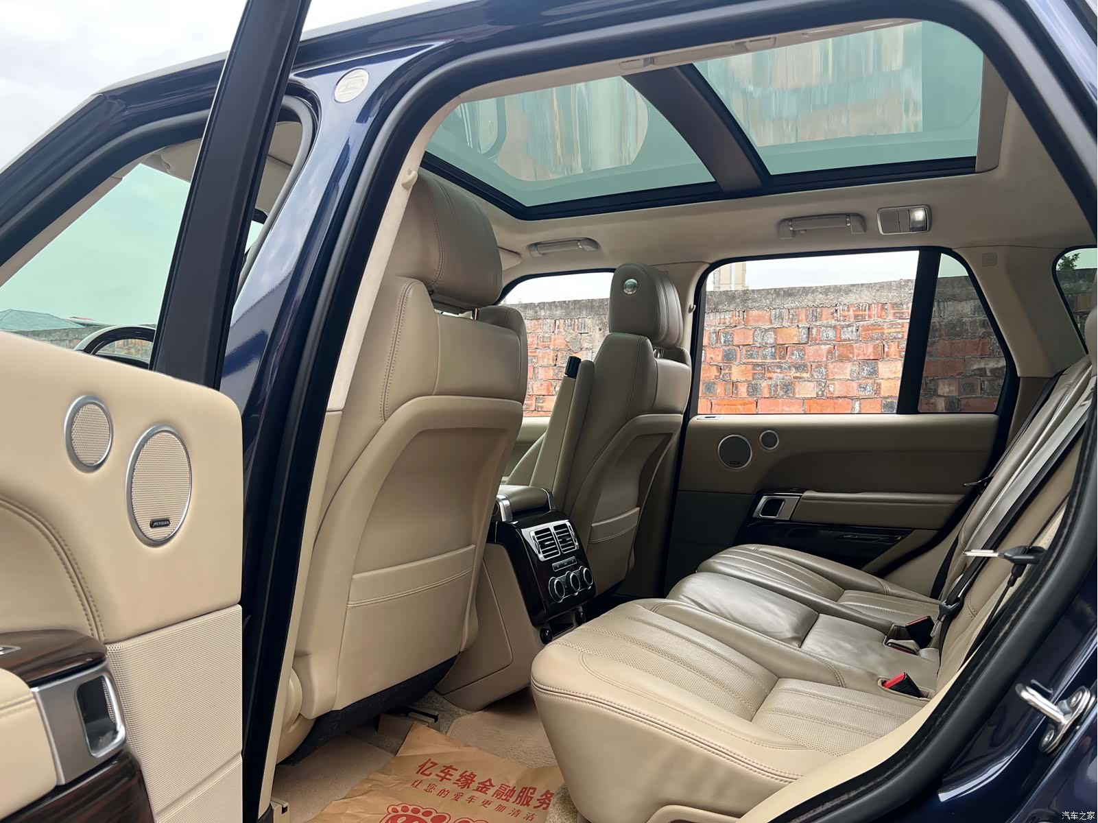 Land Rover Range Rover, 2015 15