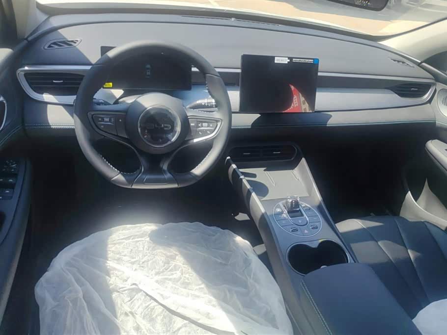 BYD Seal 05 DM-i