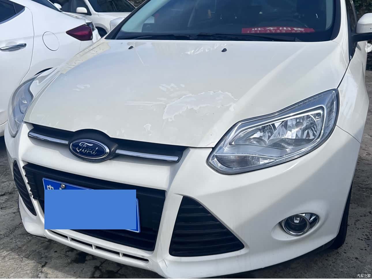 Ford Focus, 2015 1
