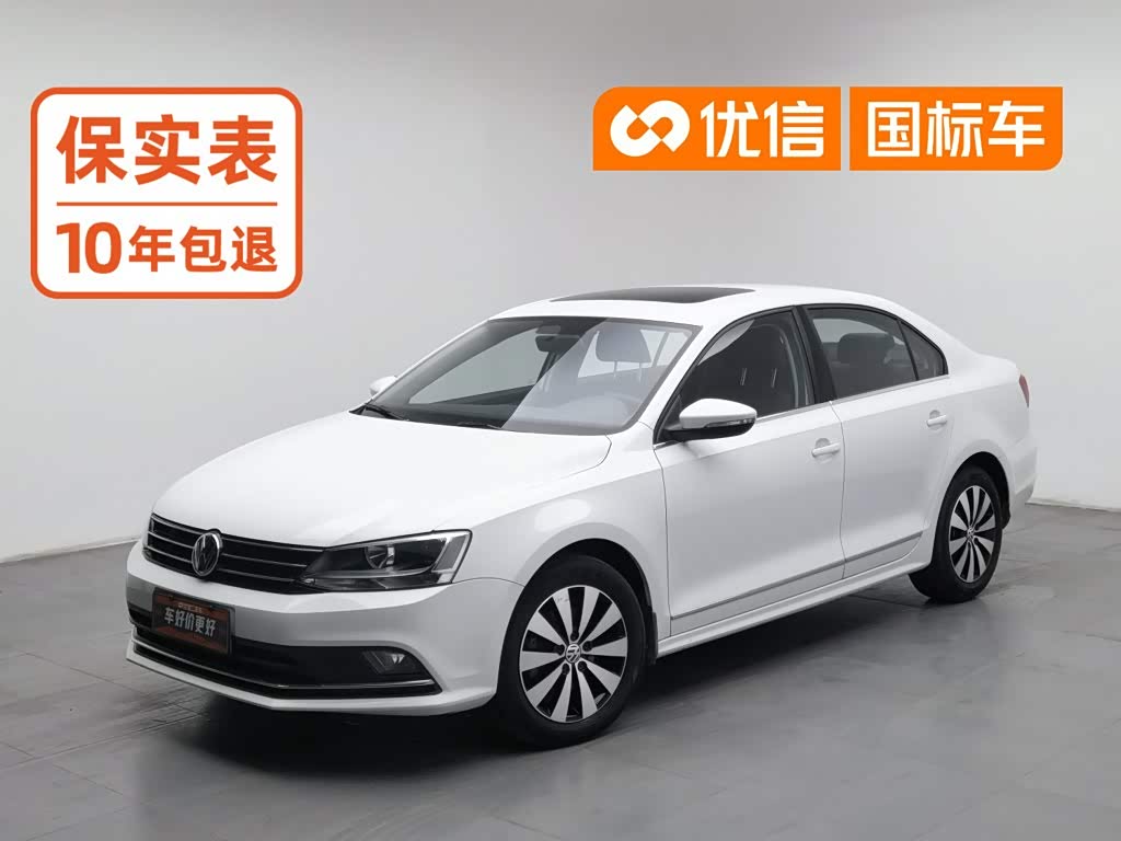 Volkswagen Sagitar 2018 280TSI DSG Comfort