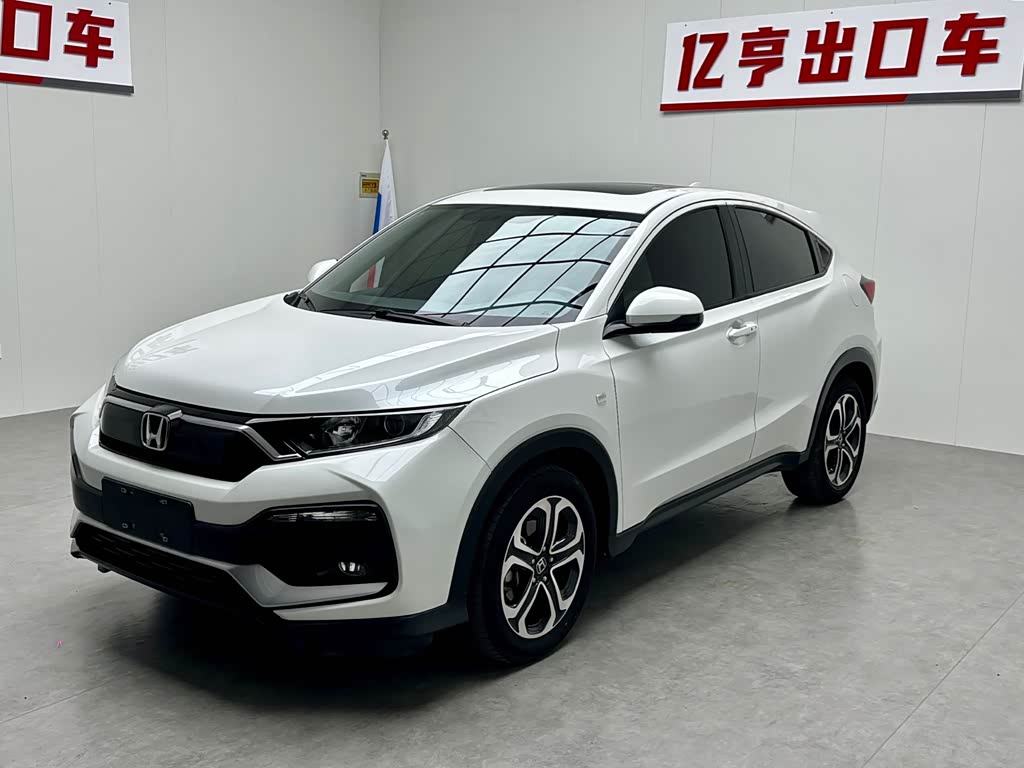 Honda XR-V