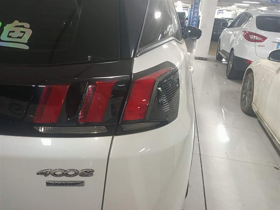 Peugeot 4008 Peugeot 4008