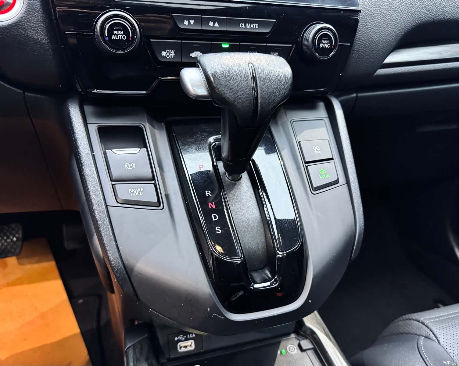 Honda CR-V, 2020 15