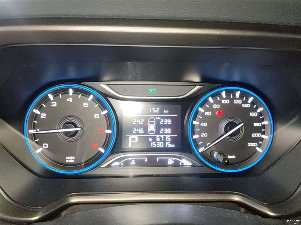 GAC GS4, 2020 12