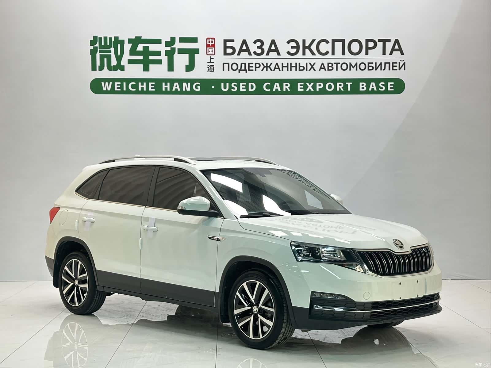 Skoda Kamiq, 2023 3