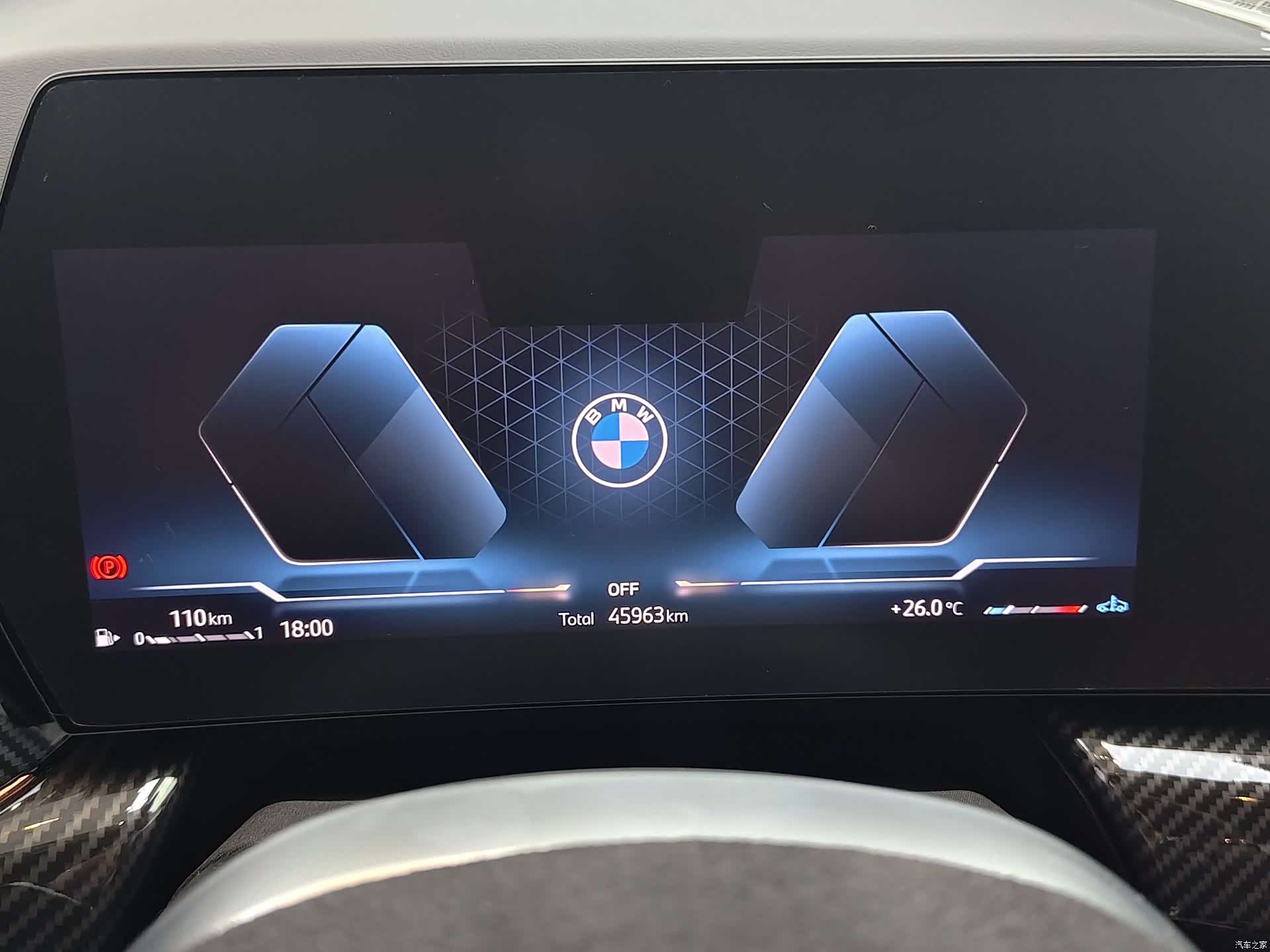 BMW X1, 2023 28